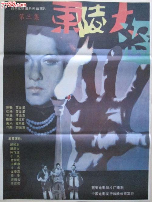 注册ZB网(中币)澳大利亚实名资料