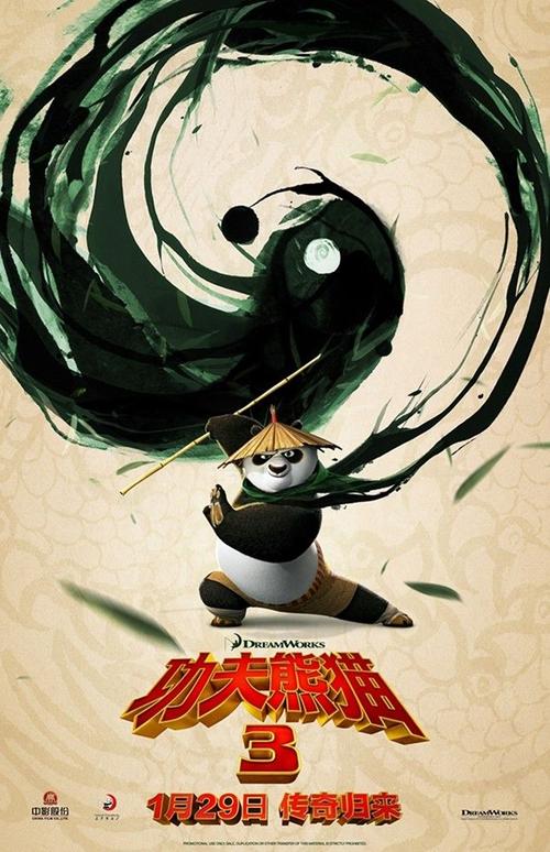 作假医师职称证